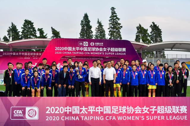 Lewin乐玩国际APP